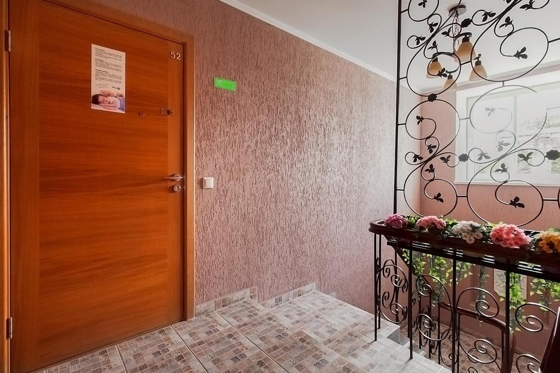 Rigaapartment Sonada Family Aparthotel - Private Parking Room photo